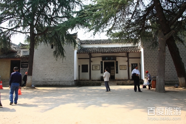 南岸私塾VR全景